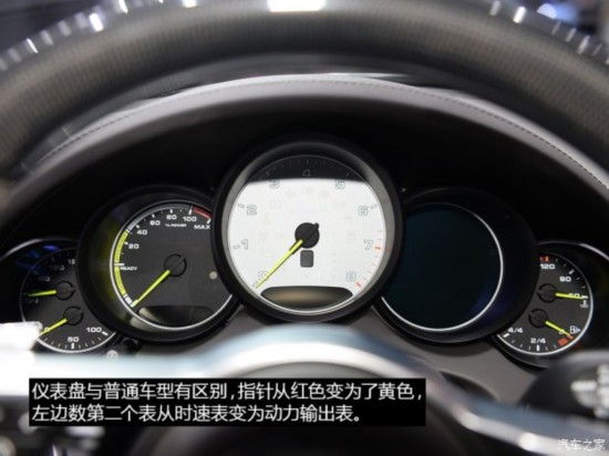 ��ʱ�� ���� 2015�� Cayenne S E-Hybrid 3.0T