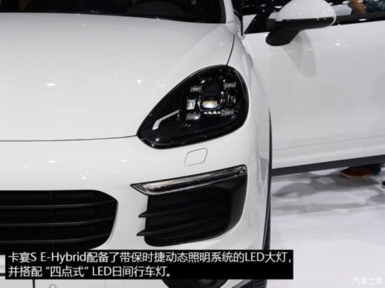 ��ʱ�� ���� 2015�� Cayenne S E-Hybrid 3.0T
