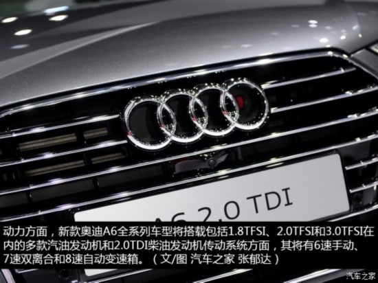 �µ�(����) �µ�A6(����) 2015�� 2.0 TDI