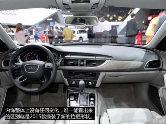 �µ�(����) �µ�A6(����) 2015�� 2.0 TDI