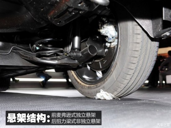�ղ�(����) Pulsar 2014�� ������