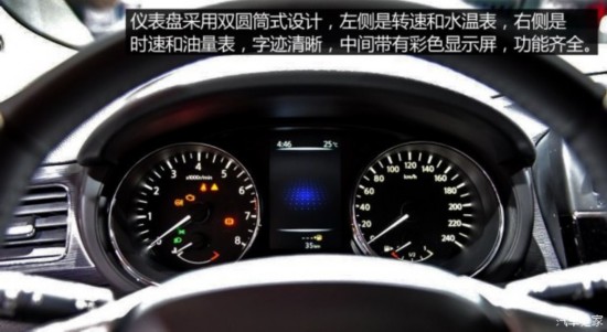 �ղ�(����) Pulsar 2014�� ������