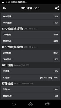 ʴ콢PK Z3ԱS5 