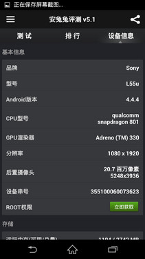 ʴ콢PK Z3ԱS5 