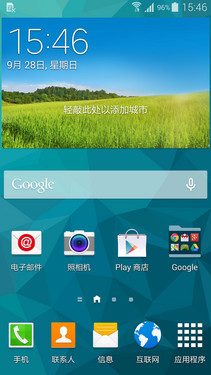 ʴ콢PK Z3ԱS5 