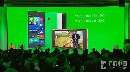 Lumia 735/730发布