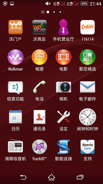 ʴ콢PK Z3ԱS5 
