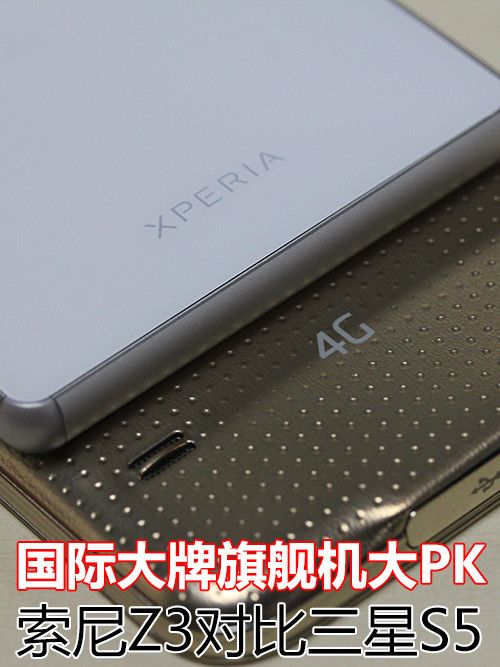 ʴ콢PK Z3ԱS5 