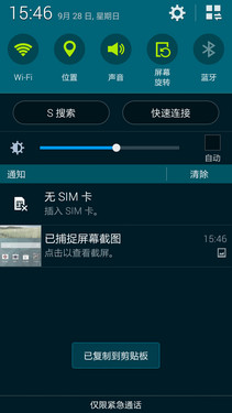 ʴ콢PK Z3ԱS5 