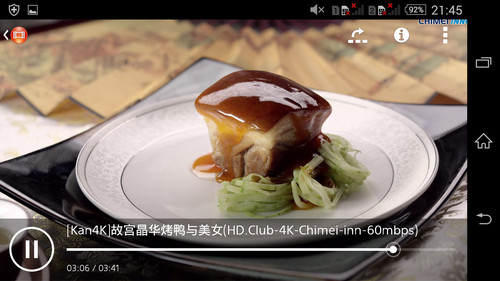 ʴ콢PK Z3ԱS5 