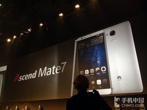 华为Mate7/D7发布