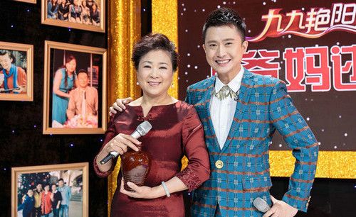 杨帆与家人(4 /5张)