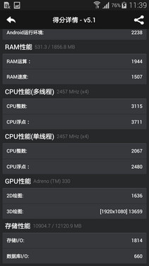 ʴ콢PK Z3ԱS5 