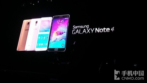 三星Note 4发布