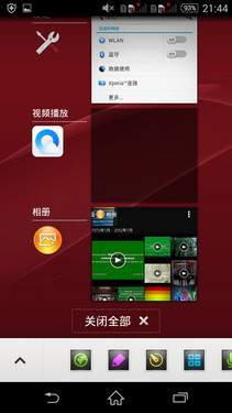 ʴ콢PK Z3ԱS5 
