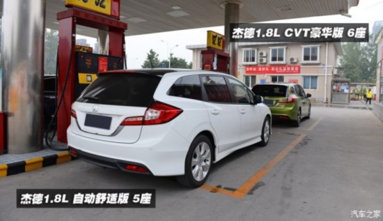 籾 ܵ 2013 1.8L CVT 6