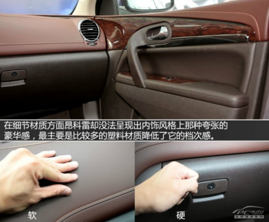  Լݱ°3.6L 콢