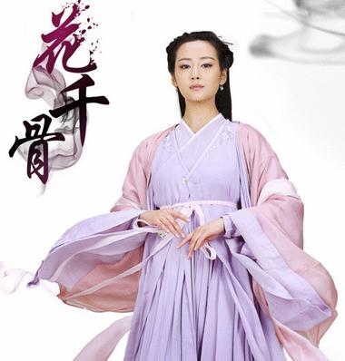 花千骨播出时间正式公布 花千骨电视剧全部演员杀青