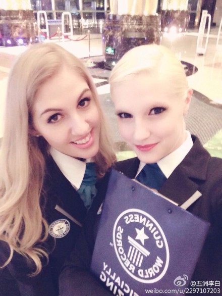 吉尼斯第一美女过往身份遭起底 曾为星光大道冠军