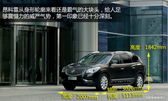  Լݱ°3.6L 콢