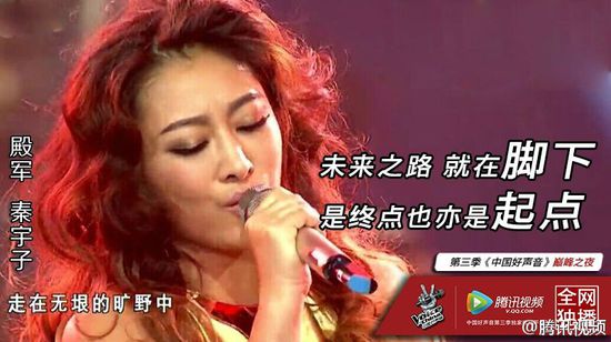 �ű̳�����������й����������ܹھ�(������ͼ)