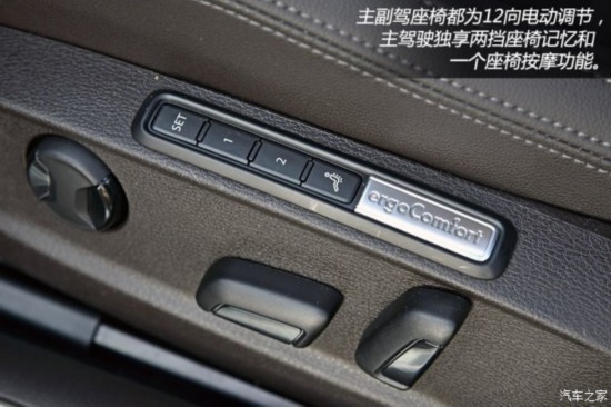 ����(����) Passat 2015�� TDI BlueMotion