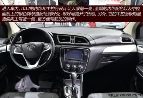 һ D60 2014 1.8L Զ