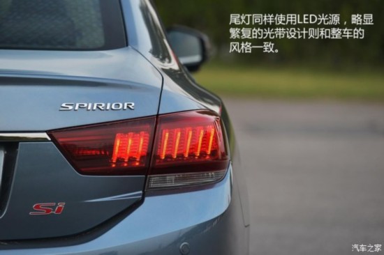 籾 ˼ 2014 2.4L Si