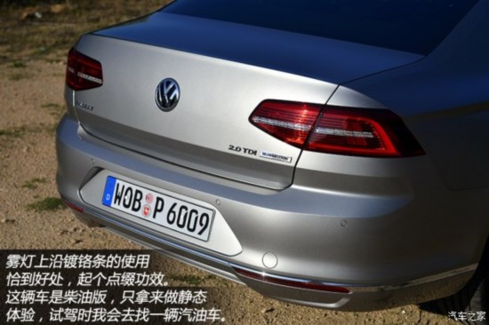 () Passat 2015 TDI BlueMotion