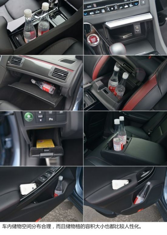 籾 ˼ 2014 2.4L Si