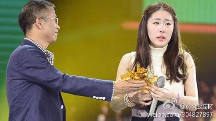 《中国好声音》总决赛张碧晨被指内定 帕尔哈