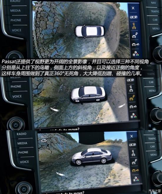 () Passat 2015 TDI BlueMotion