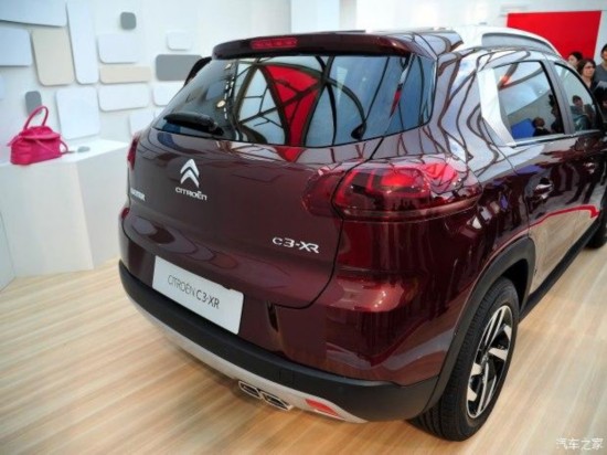 ѩ ѩC3-XR 2014 