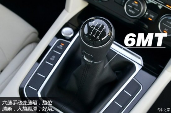 () Passat 2015 