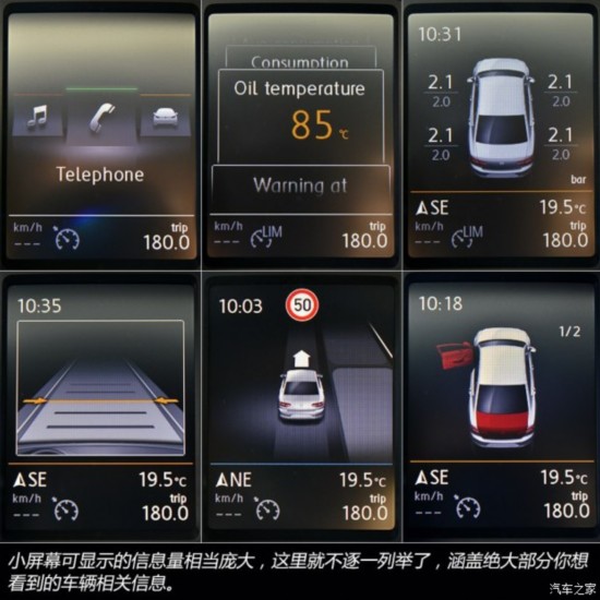 () Passat 2015 TDI BlueMotion