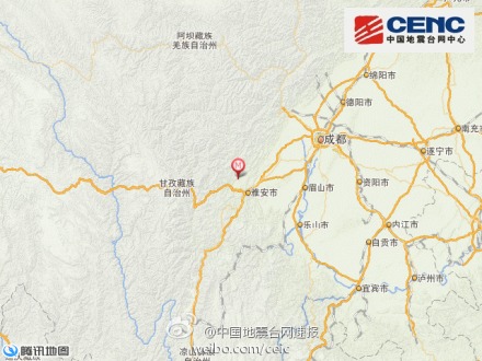 四川雅安芦山县发生4.1级地震震源深度17千米