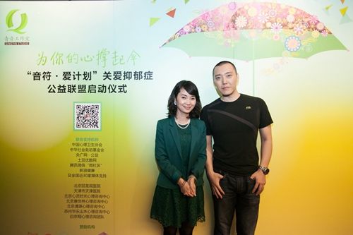 抑郁症和抑郁一样吗?出现9大症状你就该看医生了