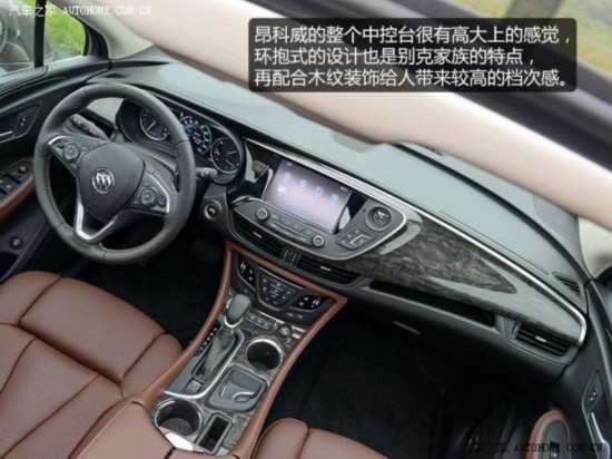 ͨñ ENVISION 2014 2.0T ȫ˶콢