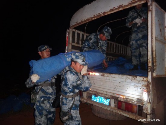 CHINA-YUNNAN-JINGGU-EARTHQUAKE