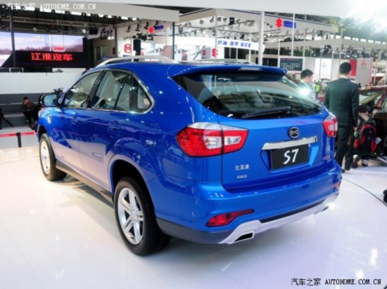 ǵ ǵS7 2013 