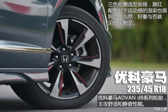 籾 ˼ 2014 2.4L Si