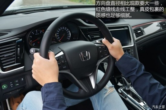 籾 ˼ 2014 2.4L Si