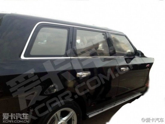 SUV