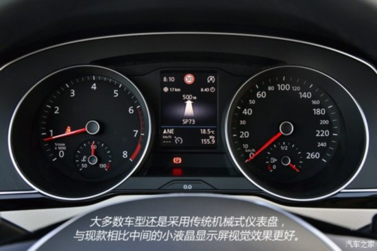 () Passat 2015 TDI BlueMotion