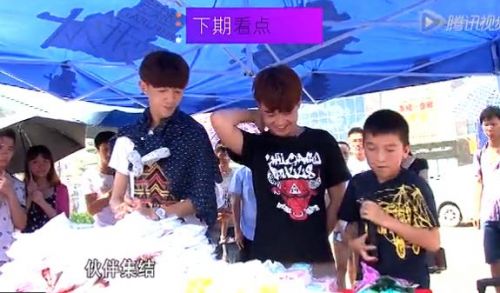 变形计2014最新一期看点 三少年麻烦缠身崔浩然杠上神秘访客