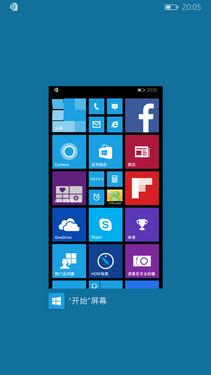2399ԪǧWP8ĺ Lumia 830 