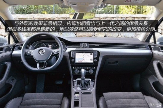() Passat 2015 TDI BlueMotion