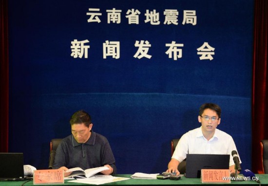 CHINA-KUNMING-EARTHQUAKE-PRESS