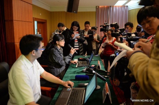 CHINA-KUNMING-EARTHQUAKE-PRESS