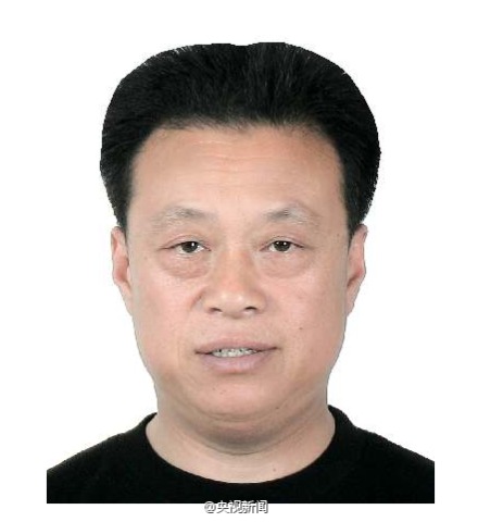 犯罪嫌疑人照片